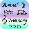 AnimalVoiceMemory Pro