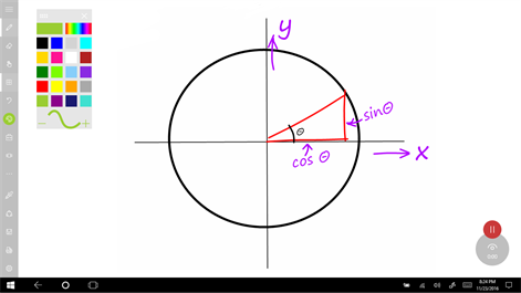 iXplain Screenshots 1