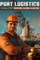 Port Logistics Simulator: Dockside Harbor Handling