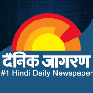 Dainik Jagran Mobile