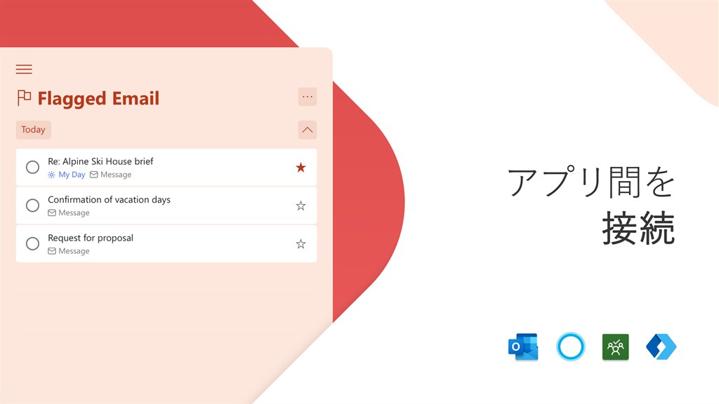 Microsoft To Do: Lists, Tasks & Reminders_2