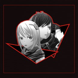 Aperçu SCARLET NEXUS Ultimate Edition