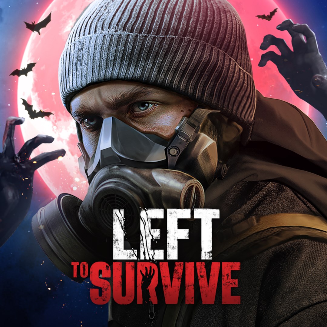 Event Pass M