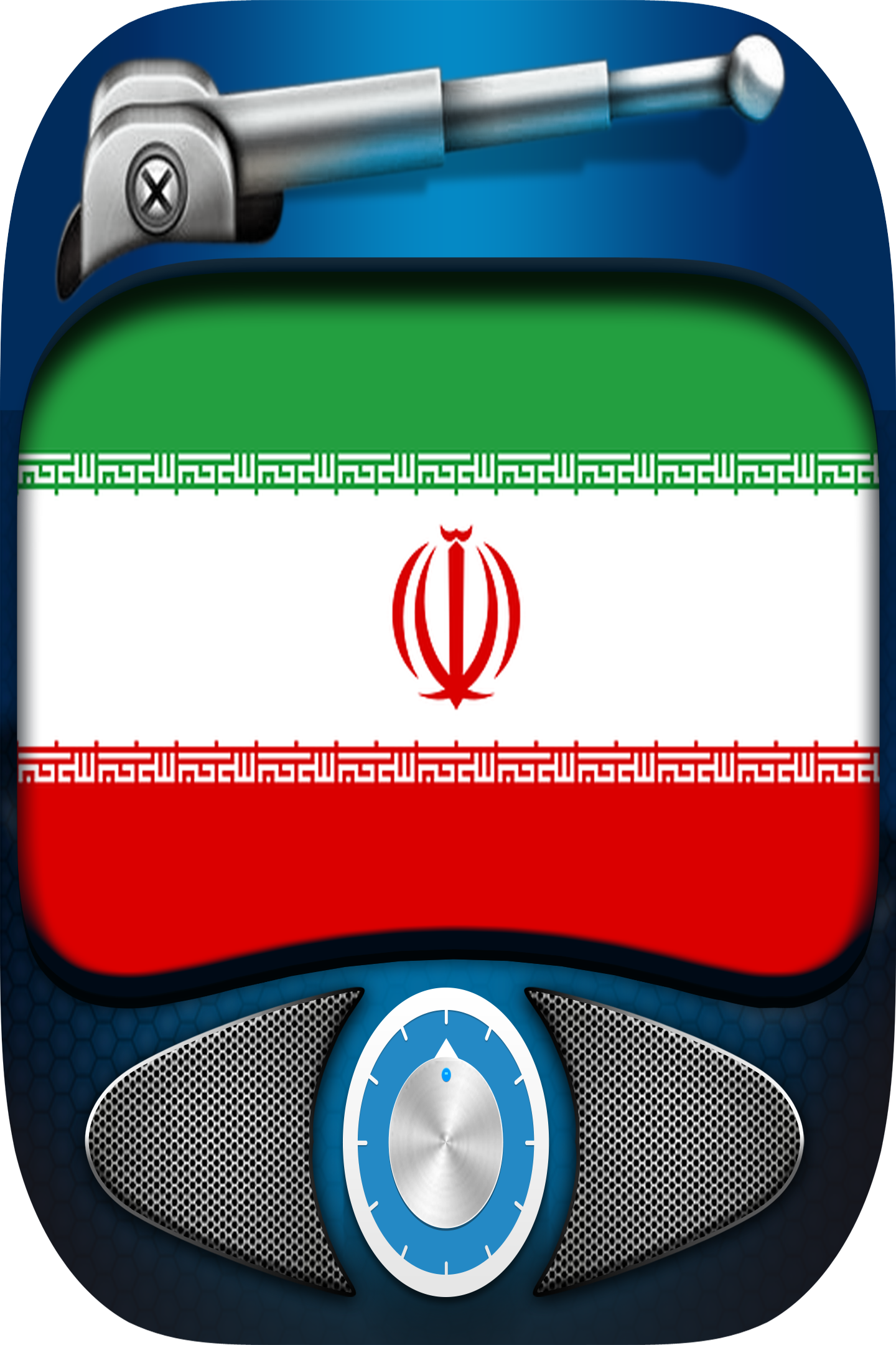 Radio Iran – Radio Iran FM & AM: Listen Live Iranian Radio Stations Online + Music and Talk Stations