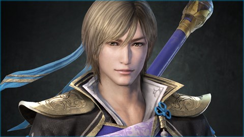 Guo Jia - Ticket de oficial