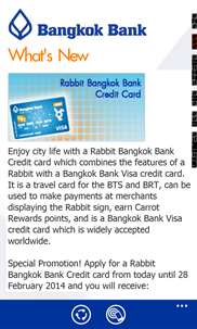 Bangkok Bank screenshot 1
