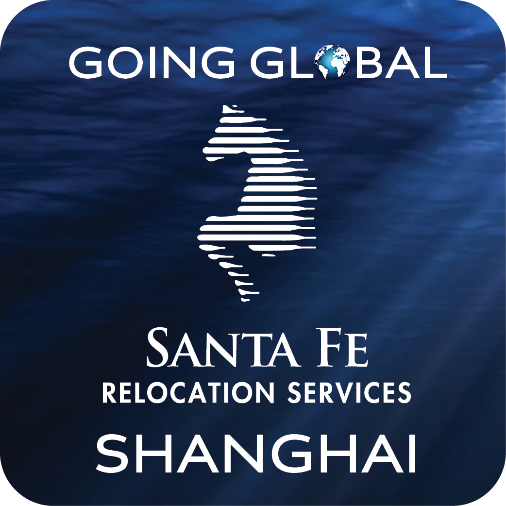 Download Santa Fe Going Global Shanghai