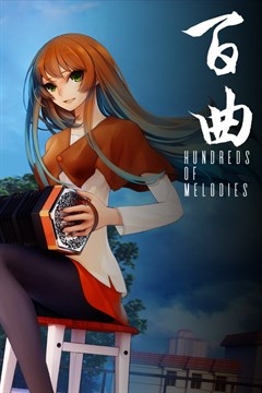 Cover poster for Bai Qu: Hundreds of Melodies