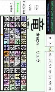 Let's Learn Japanese: Beginner FREE screenshot 4