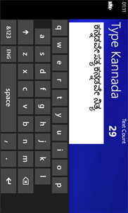 Type Kannada screenshot 3