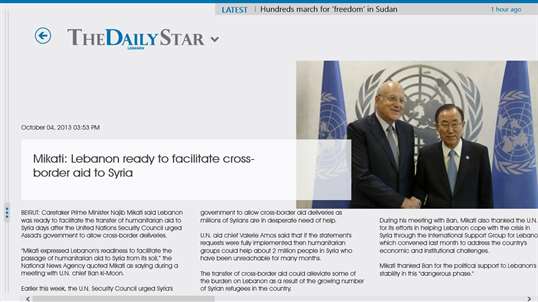 The Daily Star - Lebanon screenshot 2