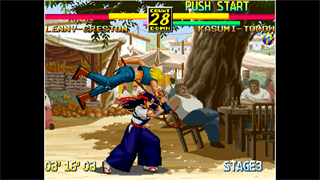 ACA NEOGEO ART OF FIGHTING 3 screenshot 3