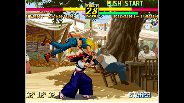 ACA NEOGEO ART OF FIGHTING 3 screenshot