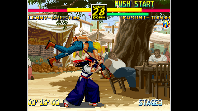 ACA NEOGEO ART OF FIGHTING 3 screenshot 3