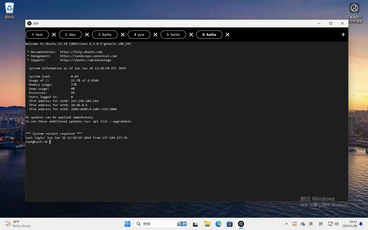 #1. TxThinking Terminal (Windows) Bởi: TxThinking, Inc.