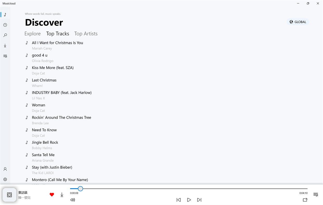 #2. Musicloud - Music Downloader (Windows) Göre: JimmyRespawn