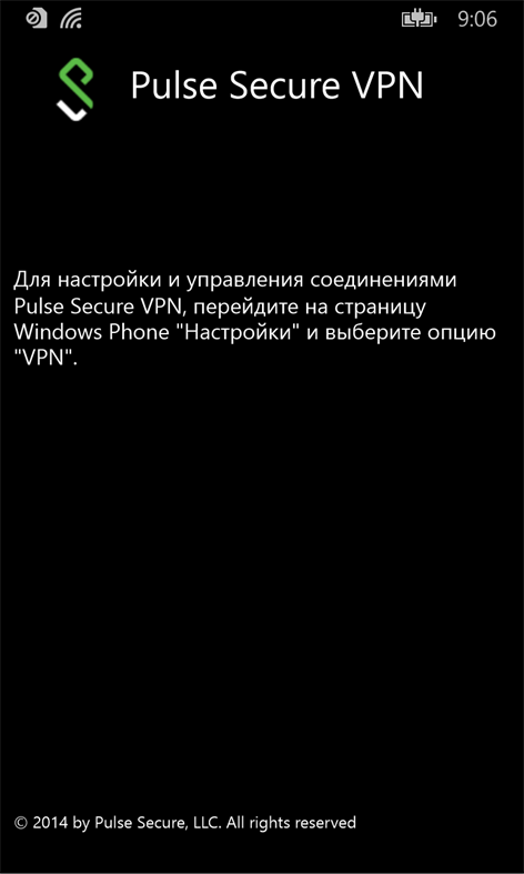 Sonicwall Vpn Vs Microsoft Vpn Security