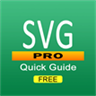 SVG Pro Quick Guide FREE