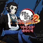 사용할 수 있는 캡션 없음