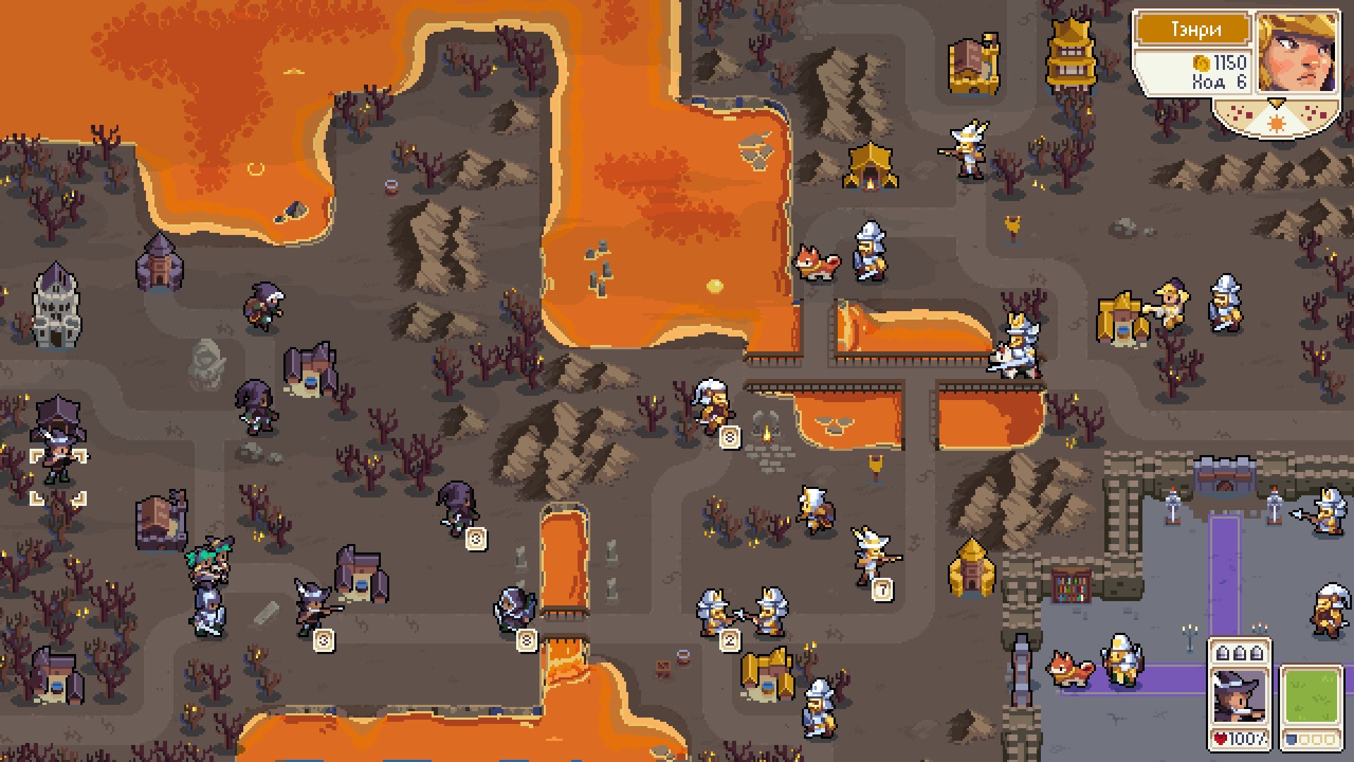 Wargroove — скриншот 7