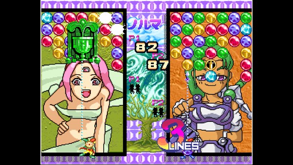 ACA NEOGEO MAGICAL DROP II — 2