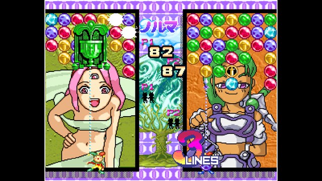 ACA NEOGEO MAGICAL DROP II screenshot 2