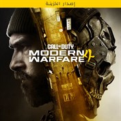 غير متوفر أي تسميات توضيحية