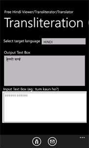 HindiTranslator screenshot 3