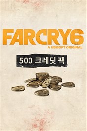 Far Cry 6 가상 화폐 - 기본 팩 500