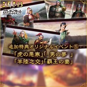 字幕はありません