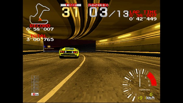 Arcade Archives 2 RIDGE RACER — 5
