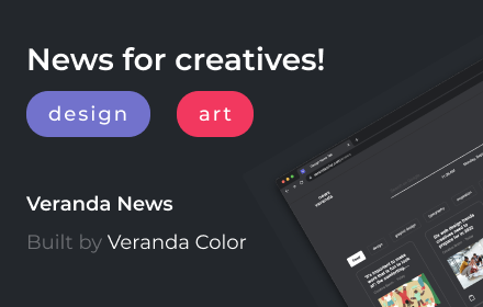 Design News Tab by Veranda small promo image