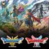 DRAGON QUEST - Pack trilogie d'Elric HD-2D