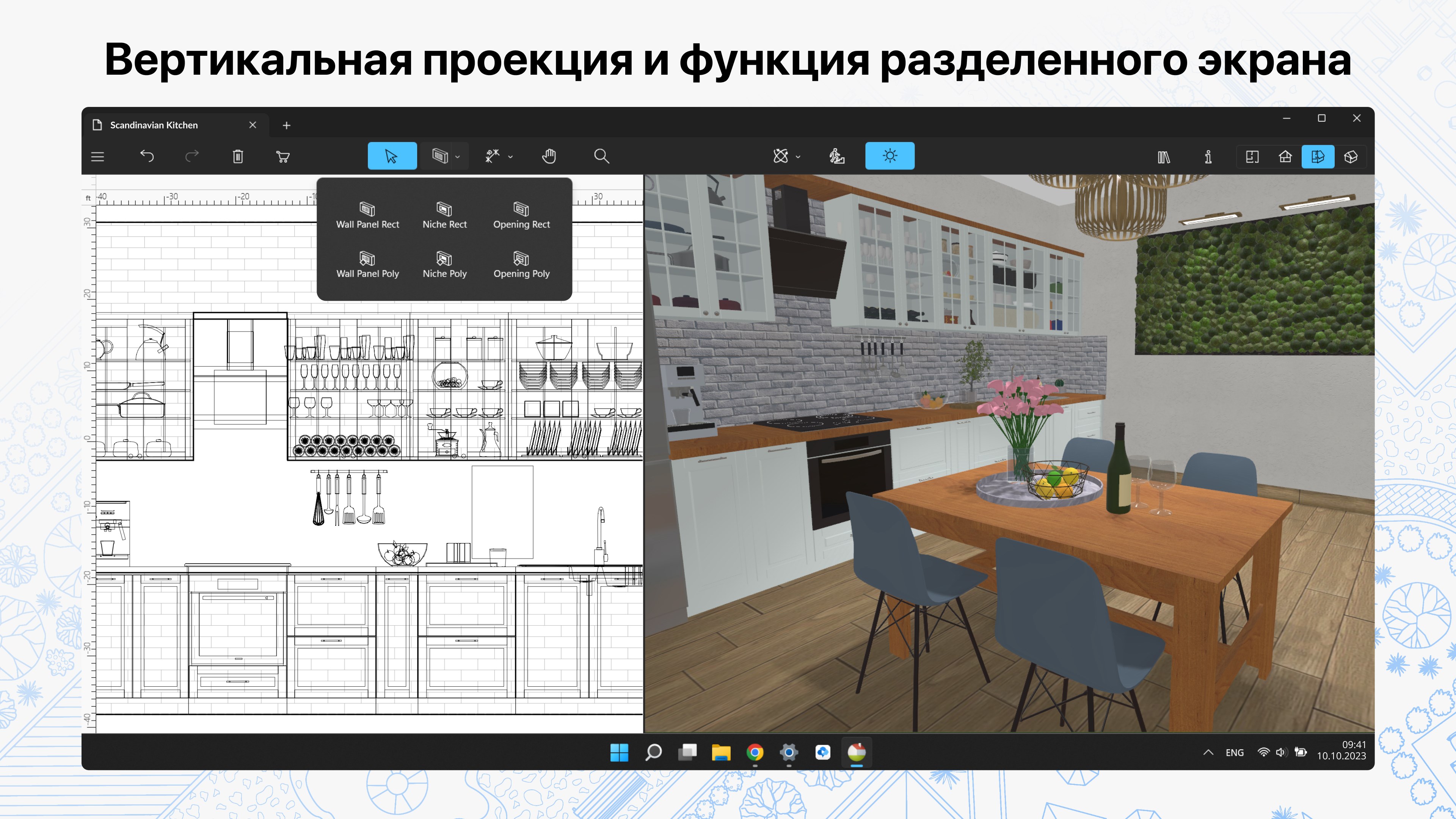 Бесплатные и коммерческие объявления в Германии. Работа и жильё в Германии.