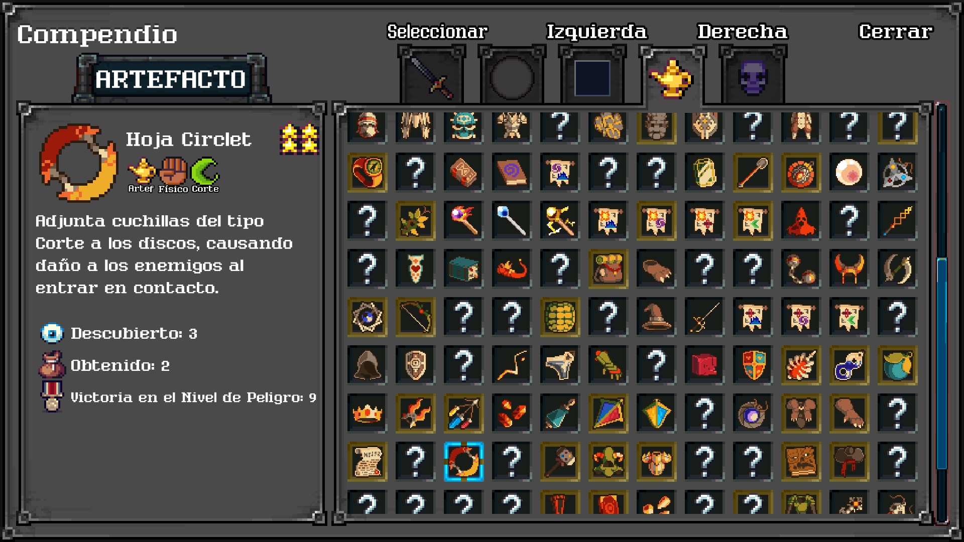 Spell Disk screenshot 23