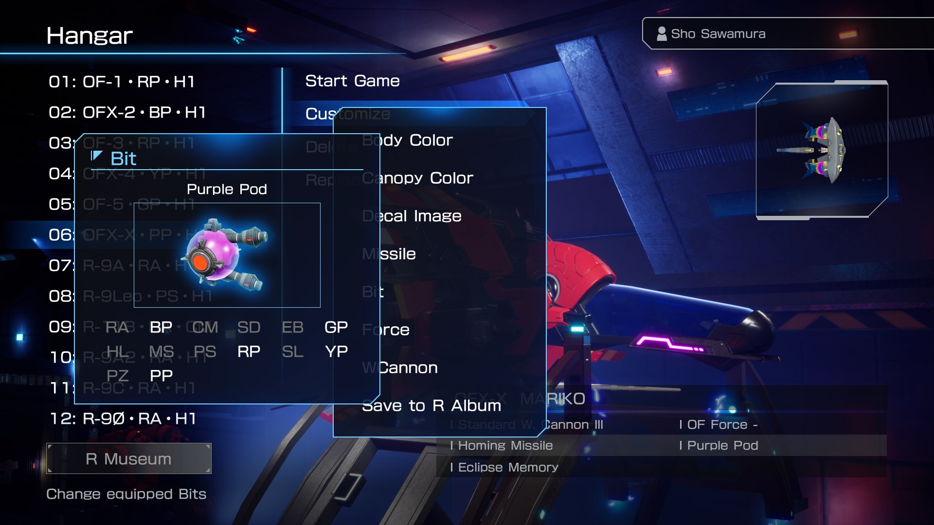 R-Type Final 2 PC: OFX-X MARIKO R-Craft | Xbox | Chiave | Privato