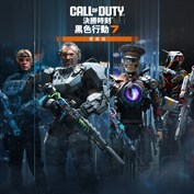 沒有可用的標題