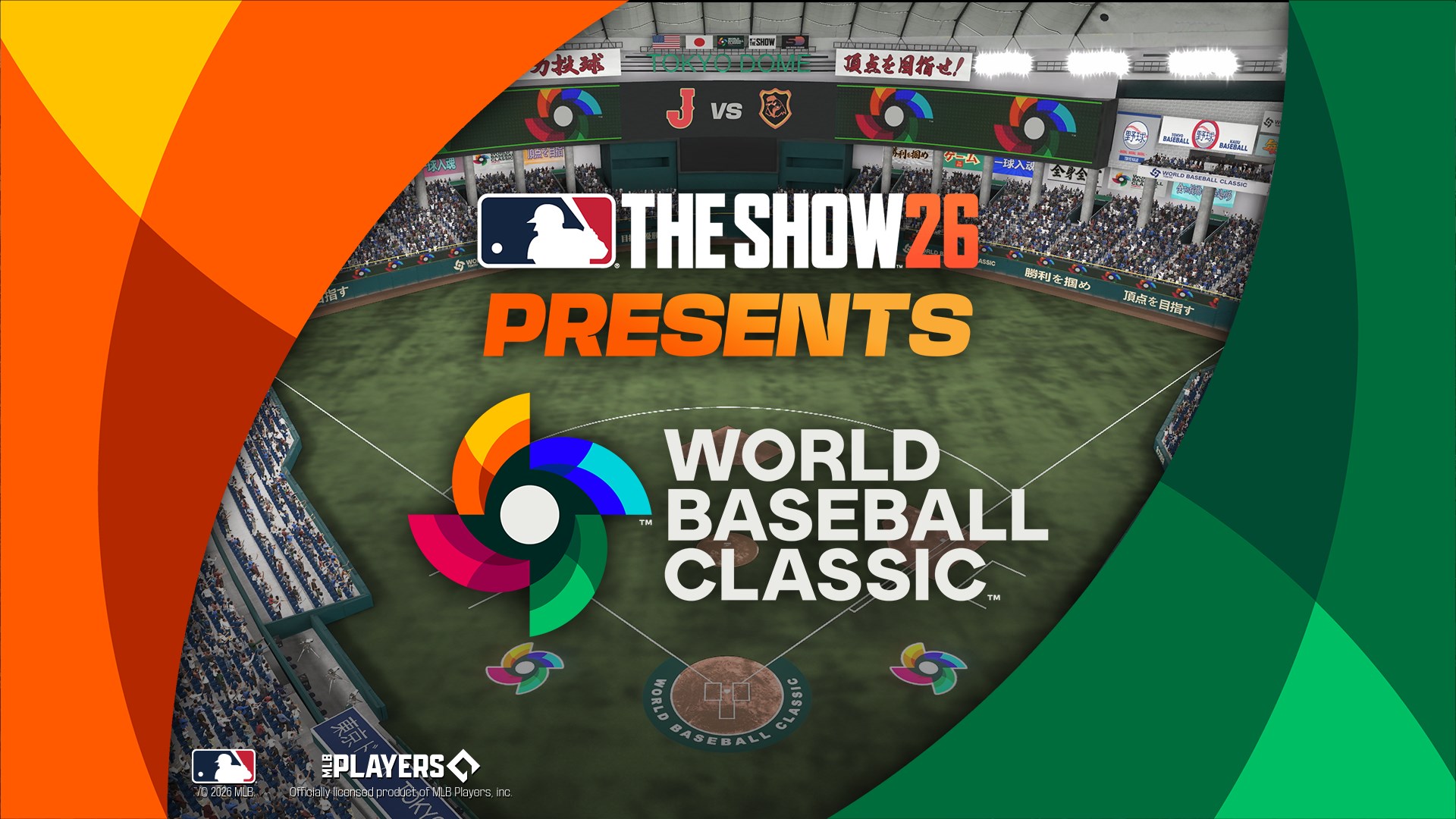 Fielding Feedback: World Baseball Classic