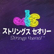 字幕はありません
