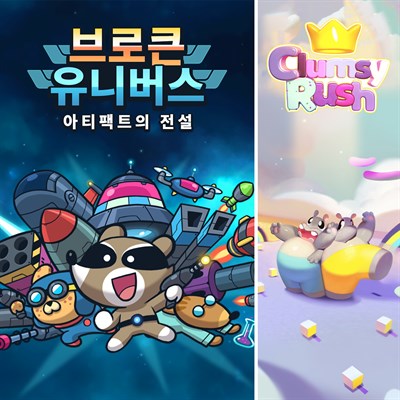 브로큰 유니버스 - 타워 디펜스+클럼지 러시