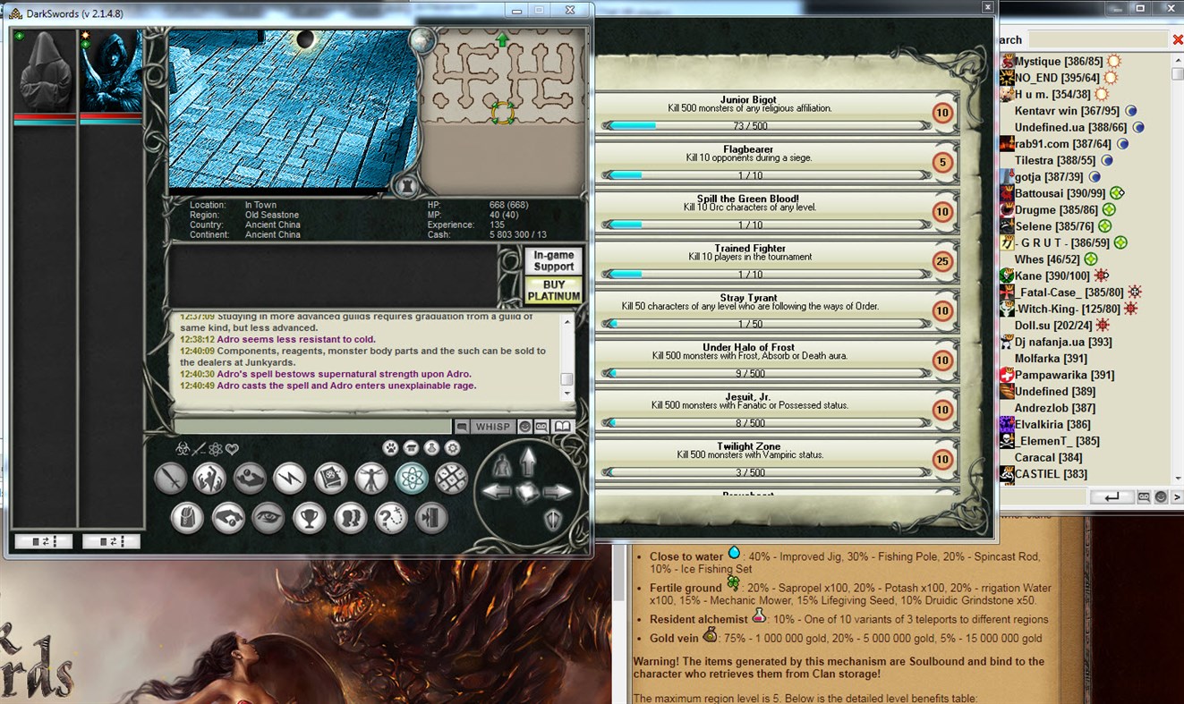 #3. DarkSwords (Windows) 来自: High Tower Entertainment
