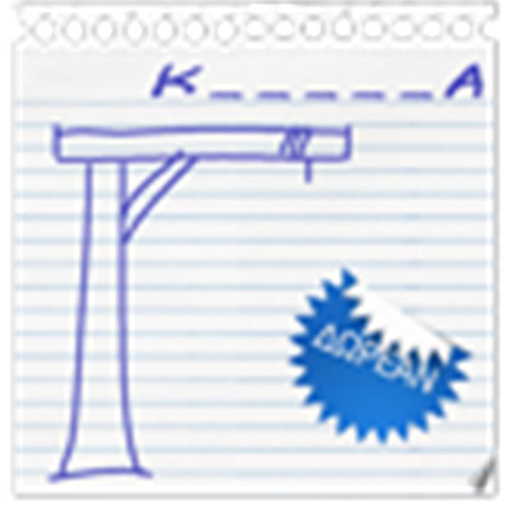 Κρεμάλα - Paper Hangman GR