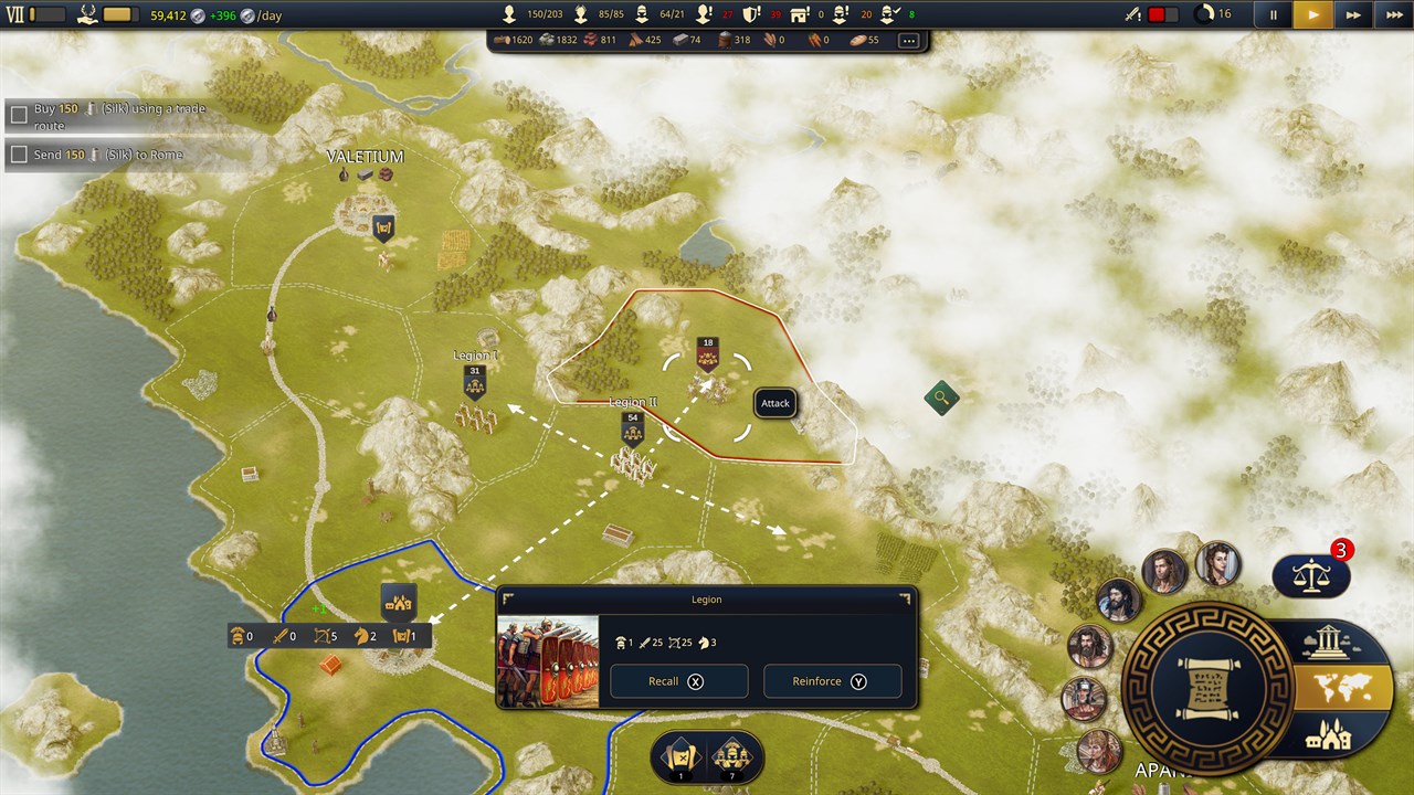 Citadelum screenshot 3