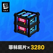 沒有可用的標題