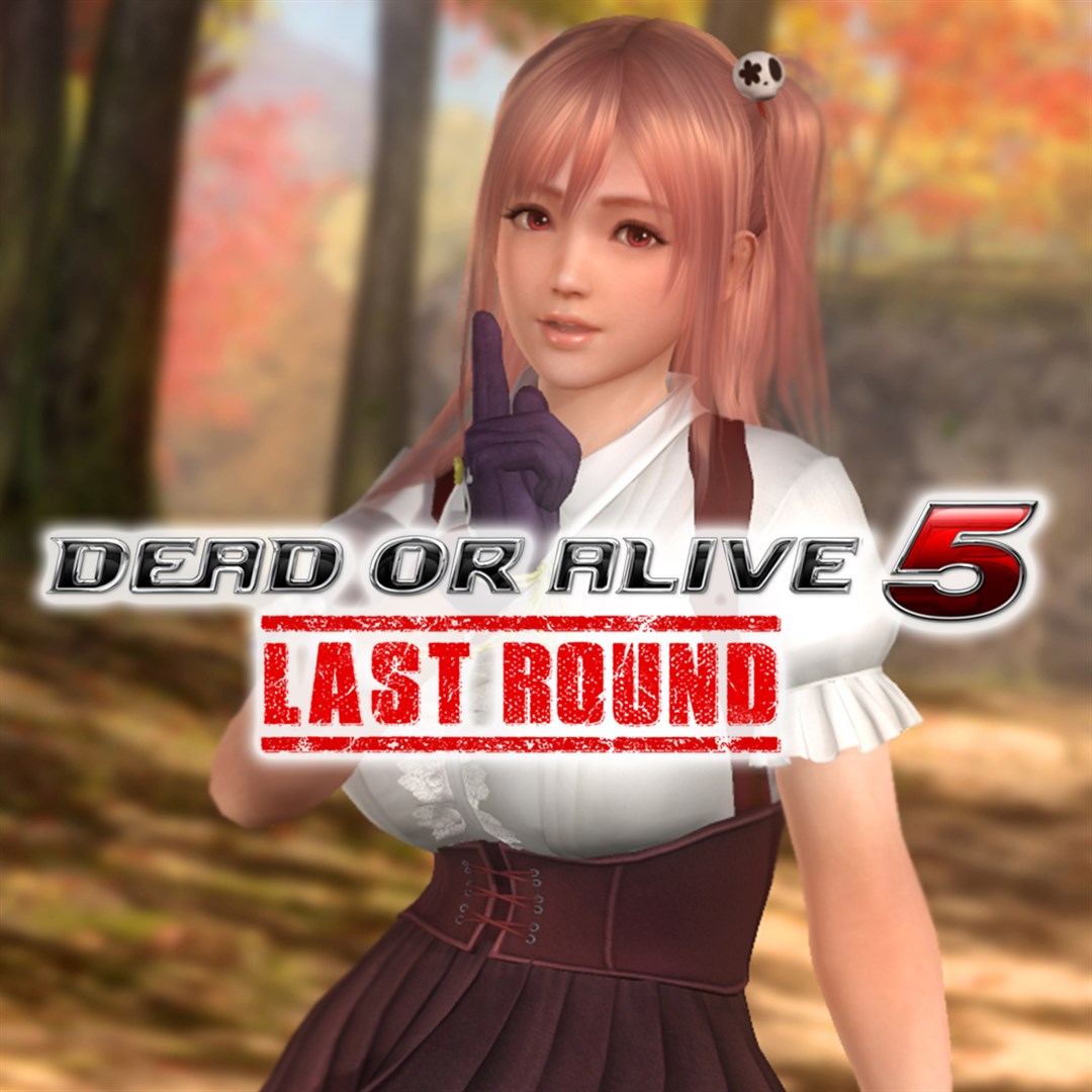 DOA5LR High Society-Kostüm - Honoka
