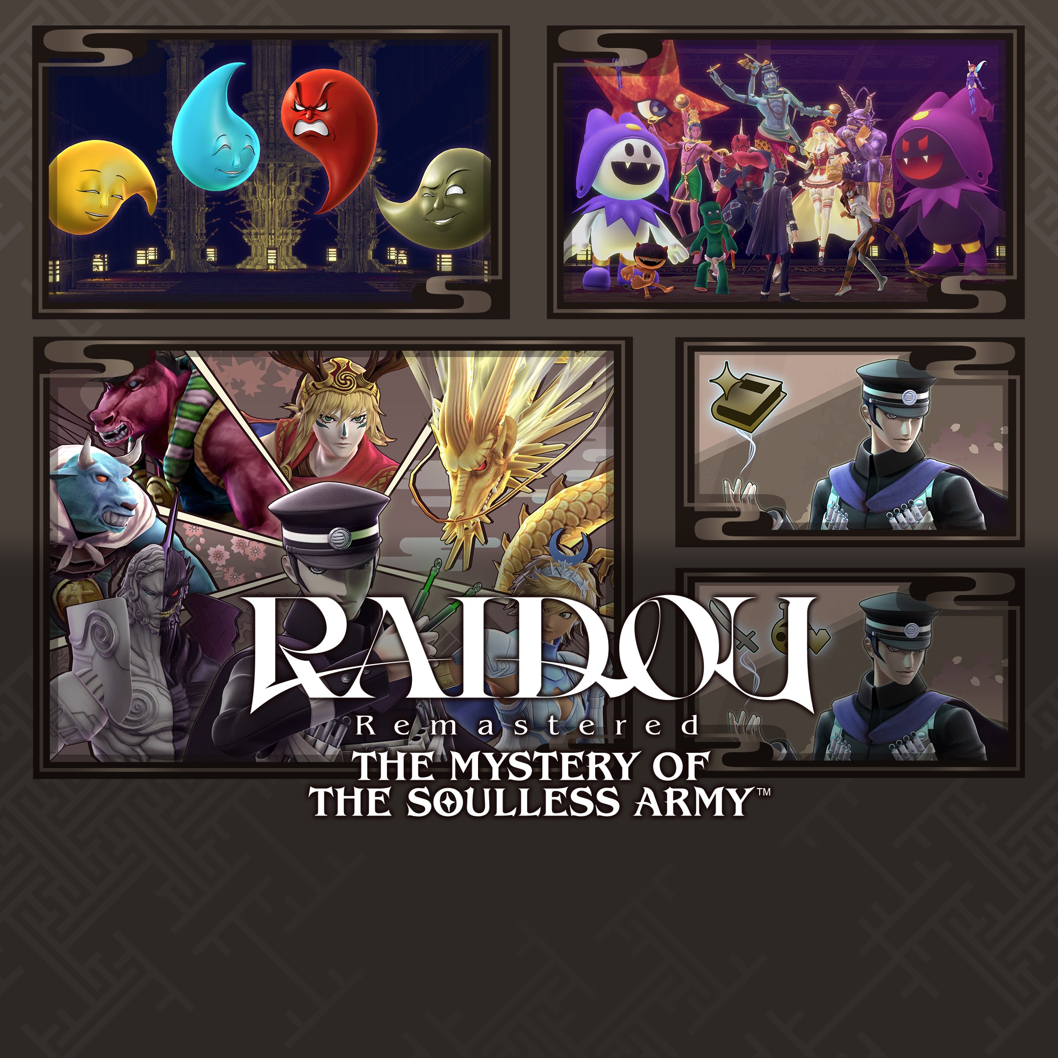 Devil Summoner Ultimate Bundle