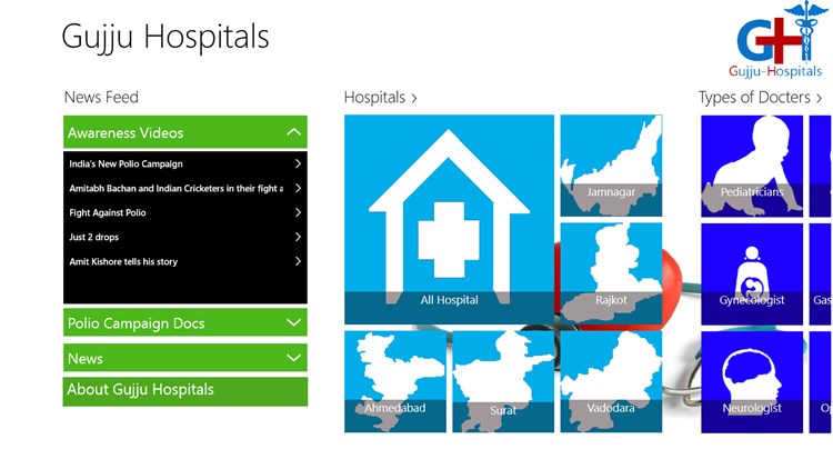 Gujju Hospitals - PC - (Windows)