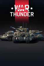 Poster de 9P8L12D335L6