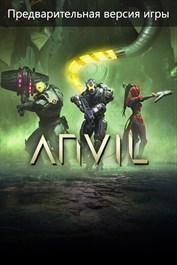 ANVIL : Vault Breaker (Game Preview)