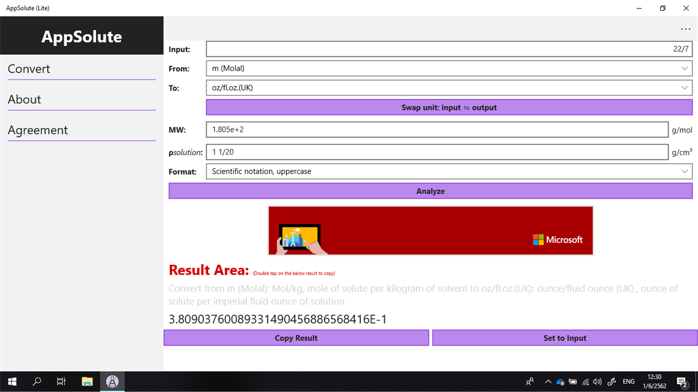 #3. AppSolute (Lite): the Concentration converter (Windows) 由: Kanokkul, Sinkanok Groups